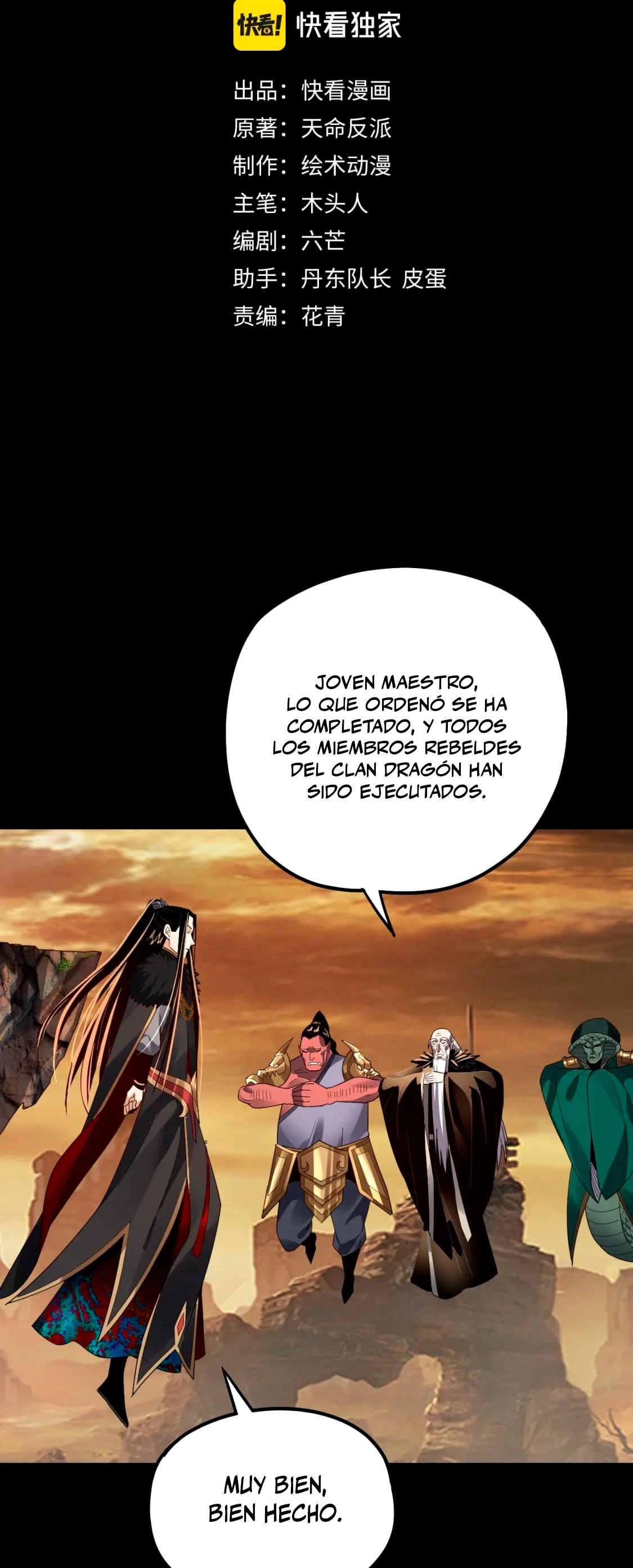 El Villano Del Destino Capitulo 89 página 3