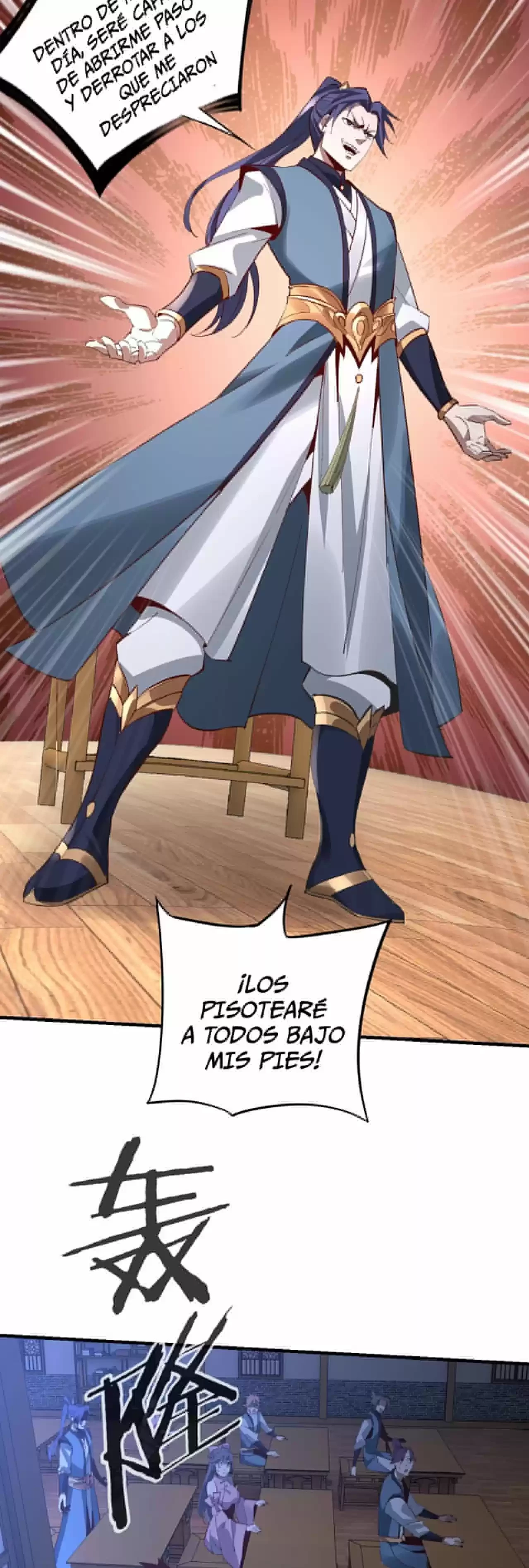 El Villano Del Destino Capitulo 9 página 26