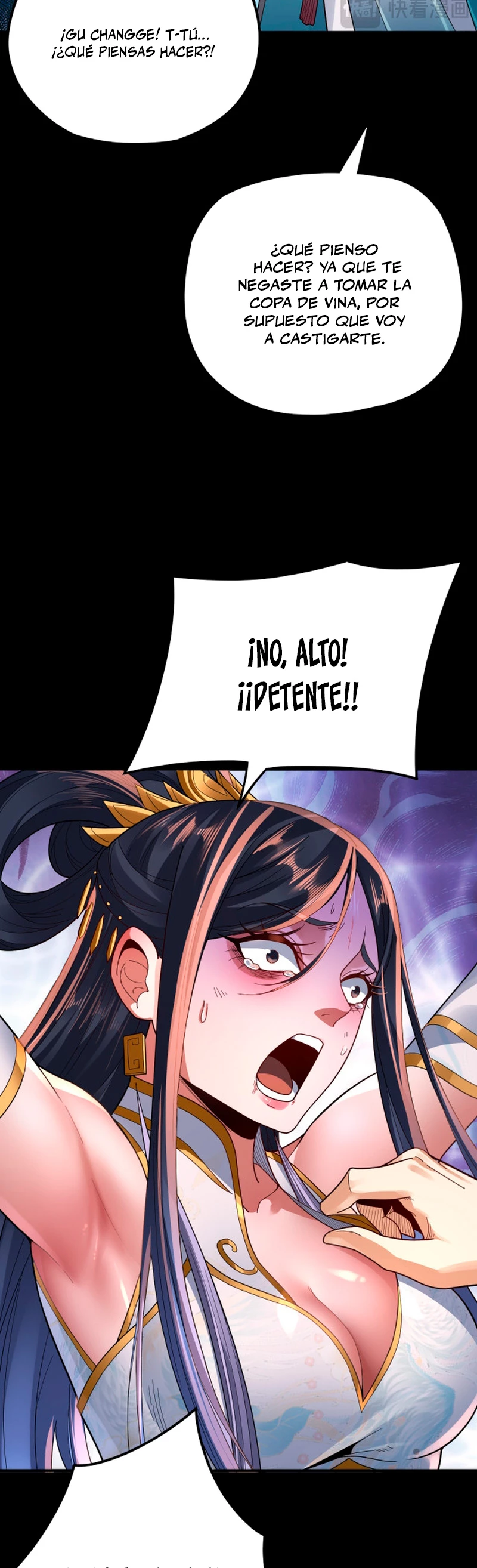El Villano Del Destino Capitulo 99 página 33