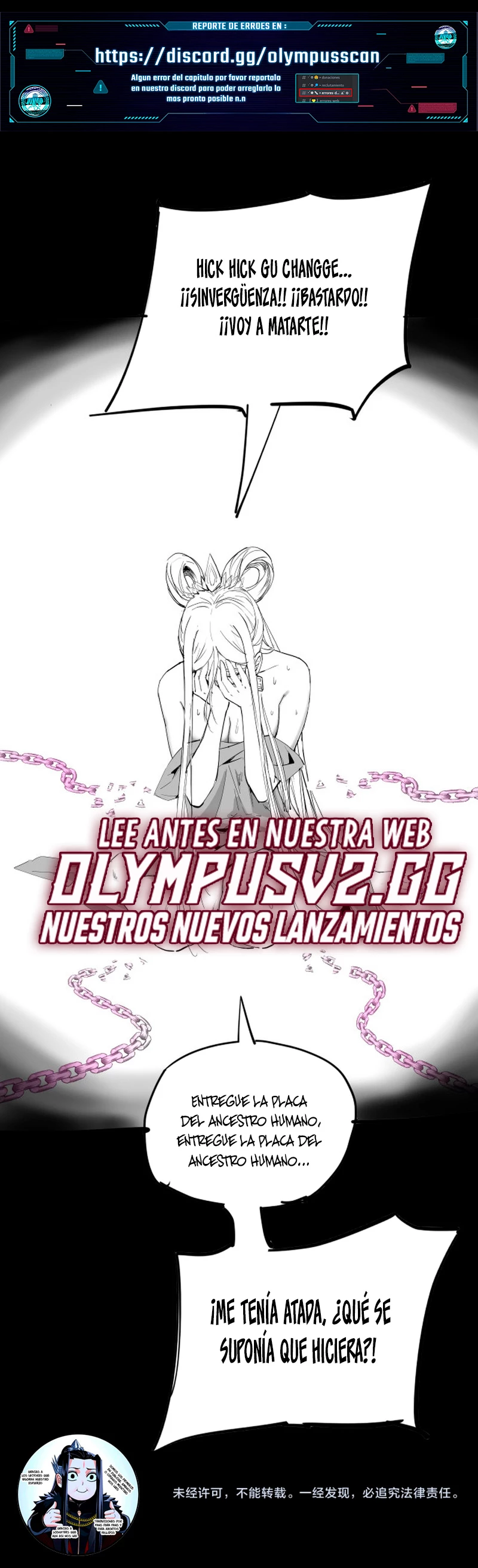 El Villano Del Destino Capitulo 99 página 37