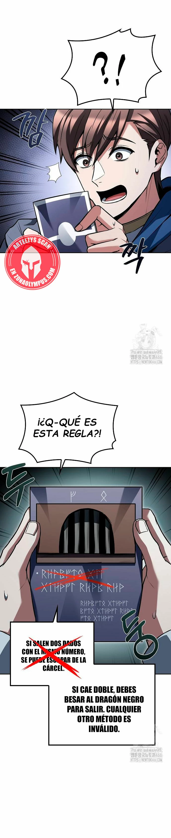 Restaurante del mago Capitulo 63 página 32