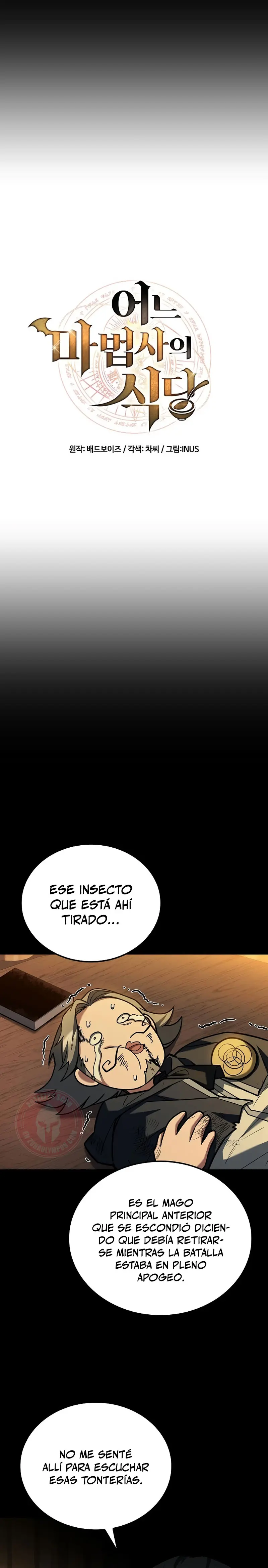 Restaurante del mago Capitulo 97 página 7