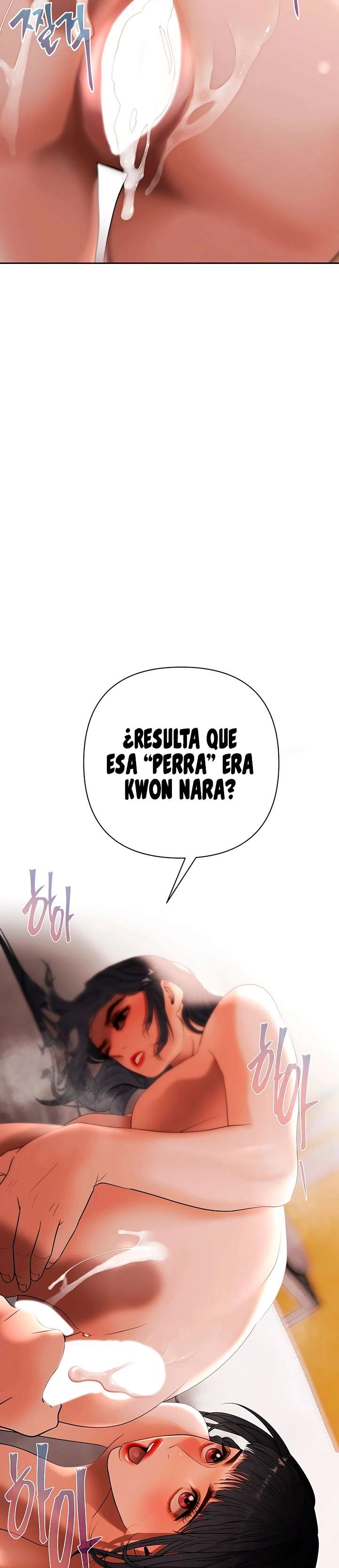 Manipulación Financiera Capitulo 15 página 34