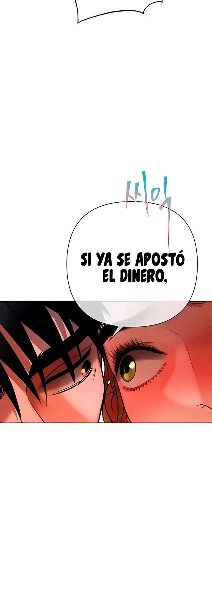 Manipulación Financiera Capitulo 17 página 2