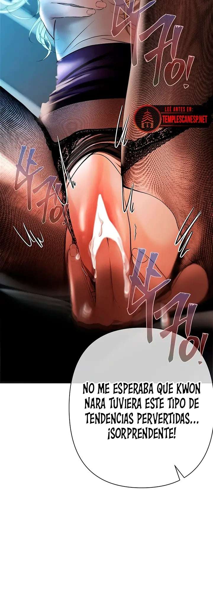 Manipulación Financiera Capitulo 17 página 28