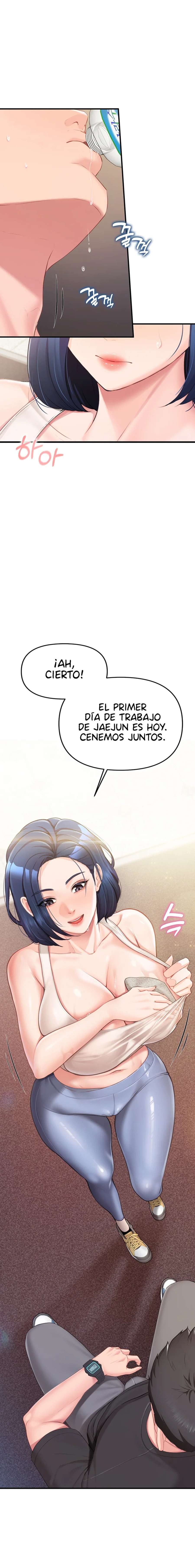El único hombre en la unidad militar Capitulo 2 página 17