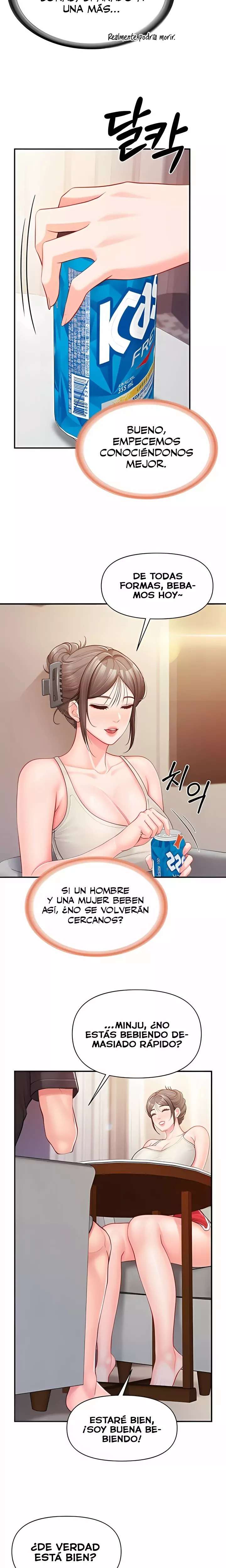 El único hombre en la unidad militar Capitulo 35 página 13
