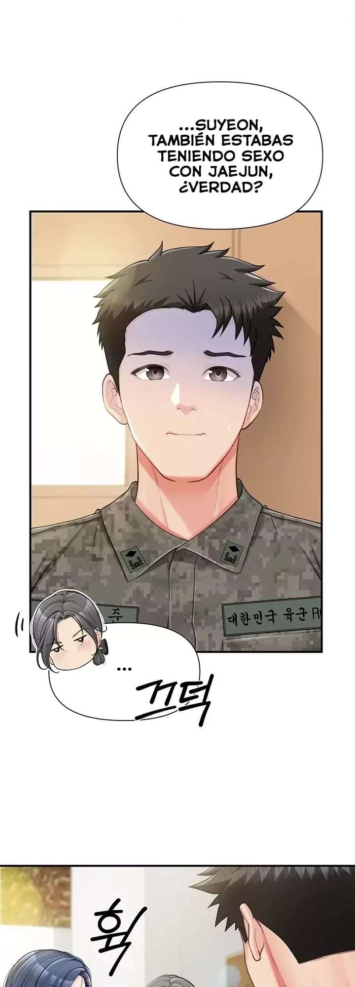El único hombre en la unidad militar Capitulo 42 página 16