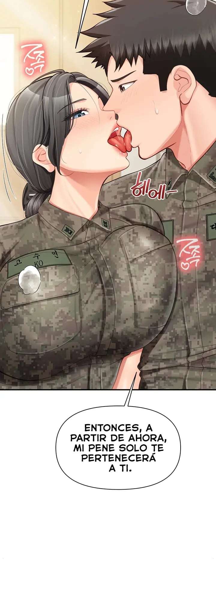 El único hombre en la unidad militar Capitulo 43 página 12