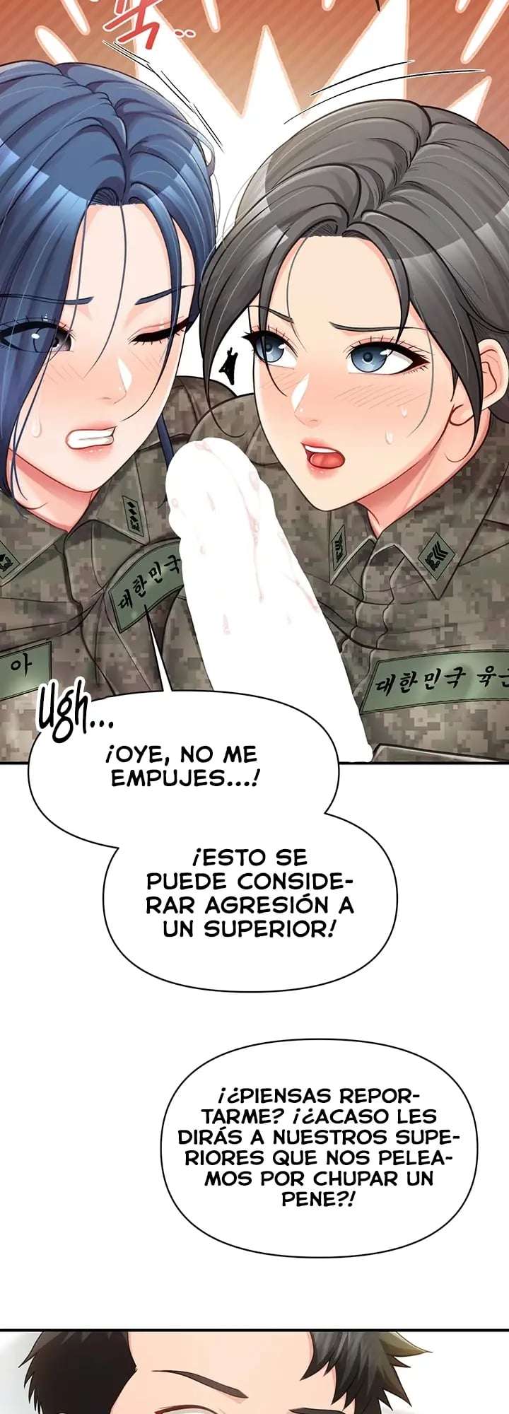 El único hombre en la unidad militar Capitulo 43 página 16