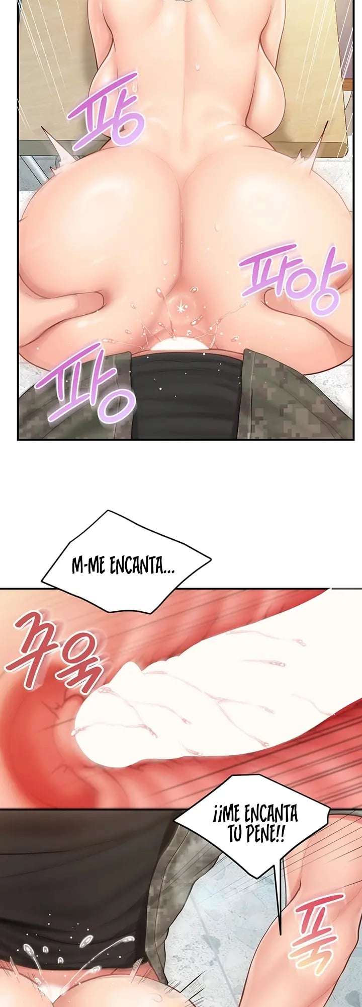 El único hombre en la unidad militar Capitulo 44 página 8