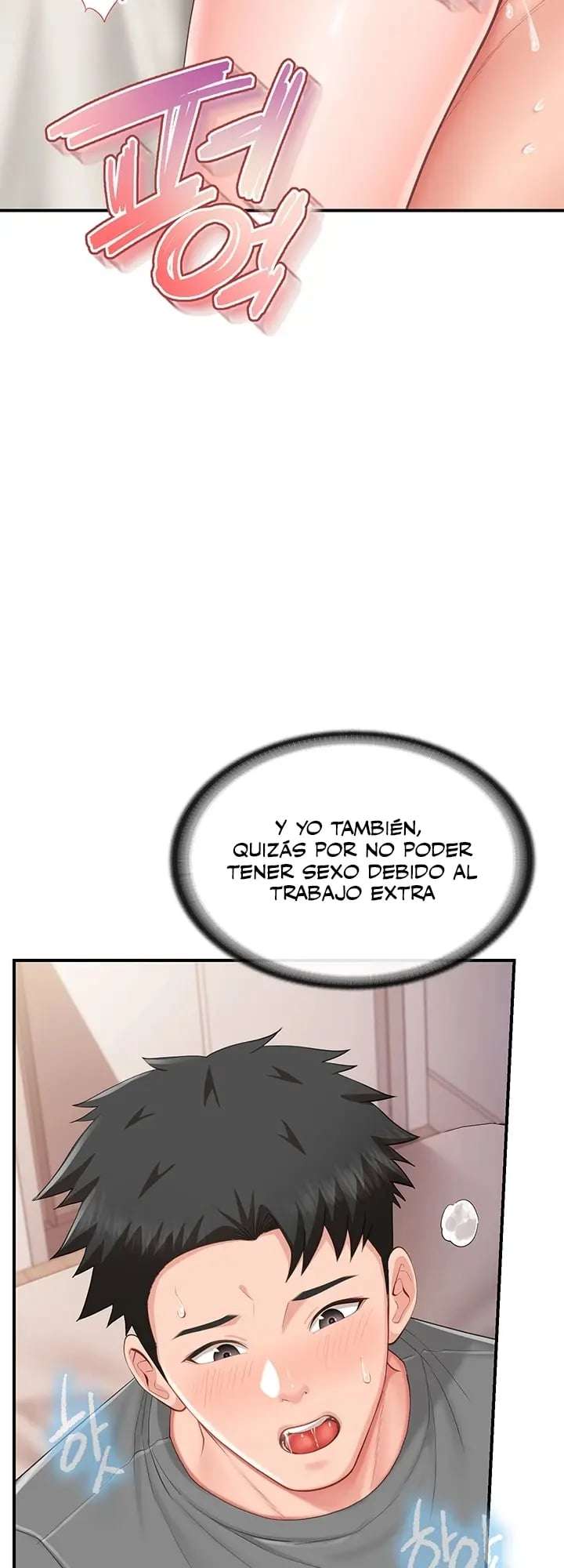 El único hombre en la unidad militar Capitulo 48 página 6