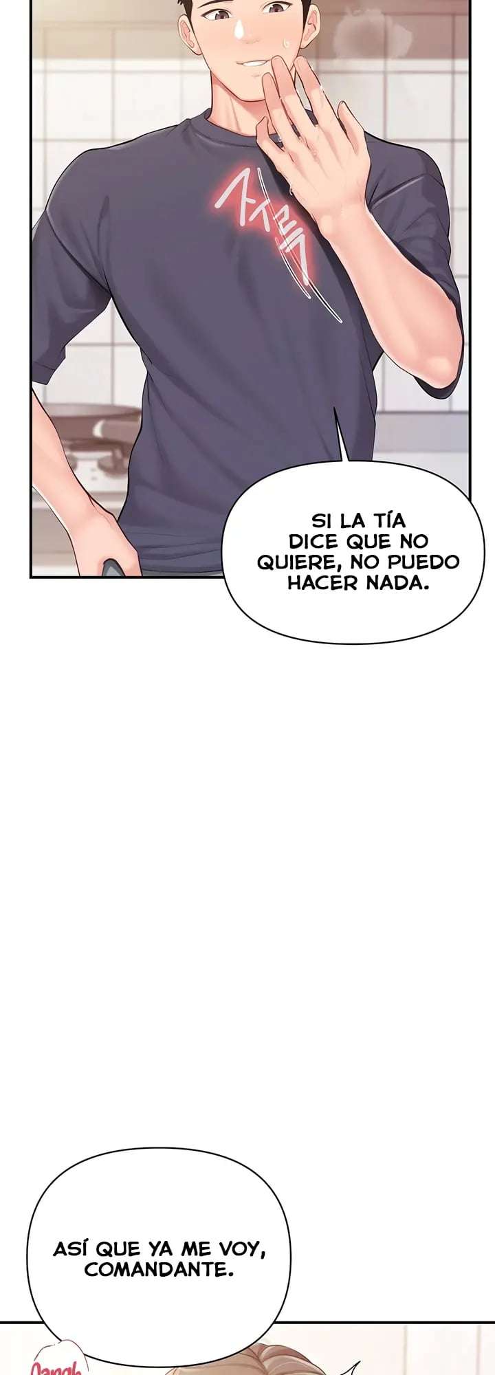 El único hombre en la unidad militar Capitulo 54 página 2