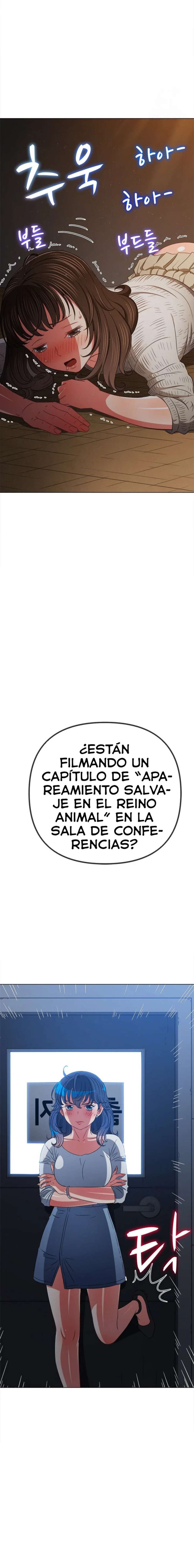 LA PANDILLERA ES MI COMPAÑERA DE CLASE Capitulo 201 página 17