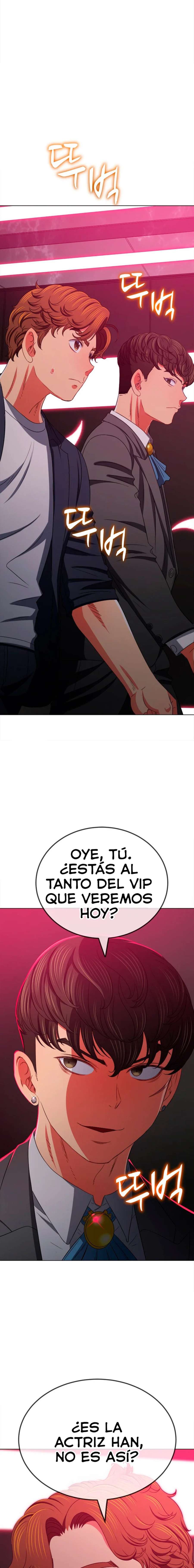LA PANDILLERA ES MI COMPAÑERA DE CLASE Capitulo 202 página 4