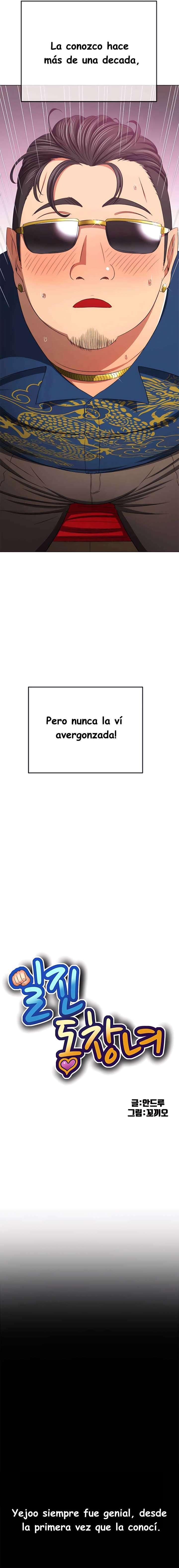 LA PANDILLERA ES MI COMPAÑERA DE CLASE Capitulo 223 página 2