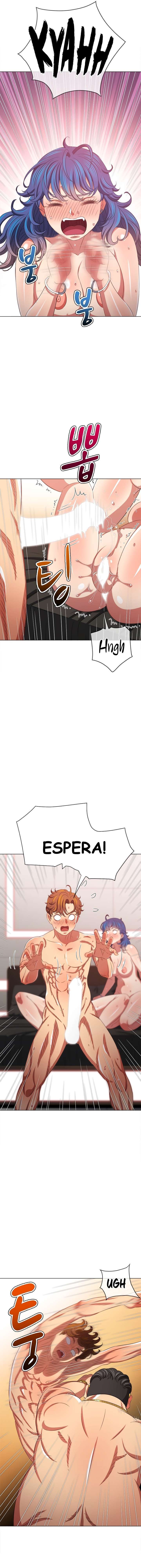 LA PANDILLERA ES MI COMPAÑERA DE CLASE Capitulo 225 página 17