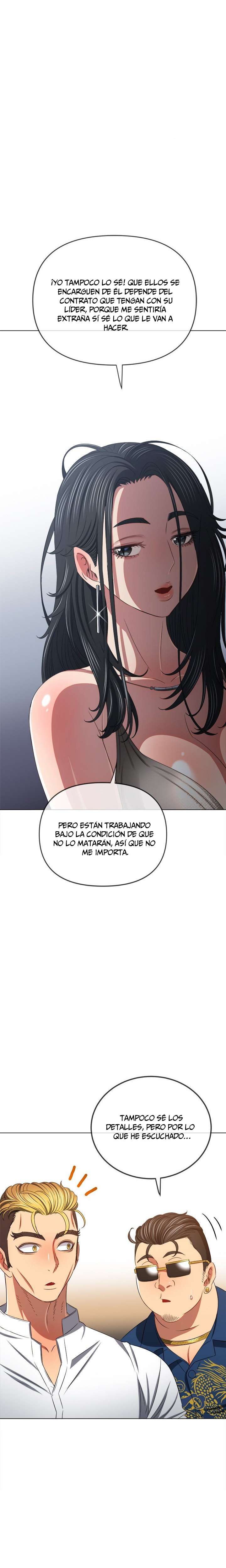 LA PANDILLERA ES MI COMPAÑERA DE CLASE Capitulo 237 página 4