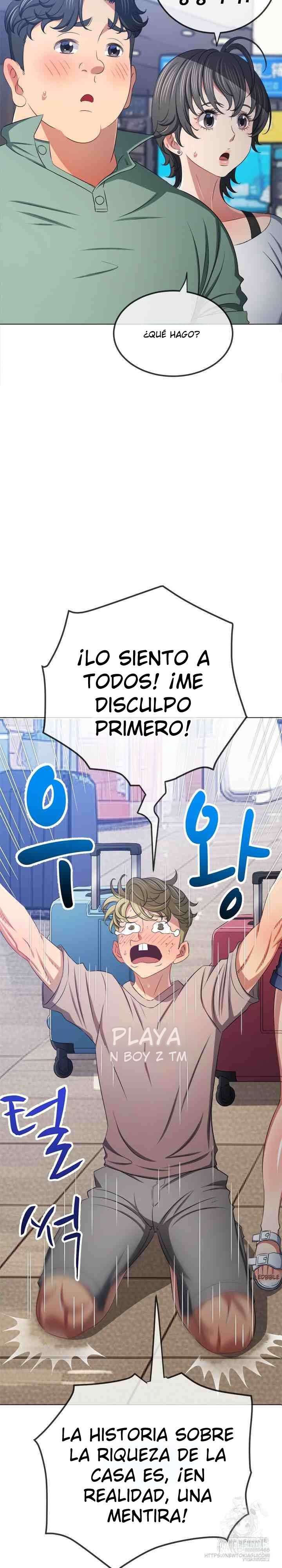 LA PANDILLERA ES MI COMPAÑERA DE CLASE Capitulo 255 página 21