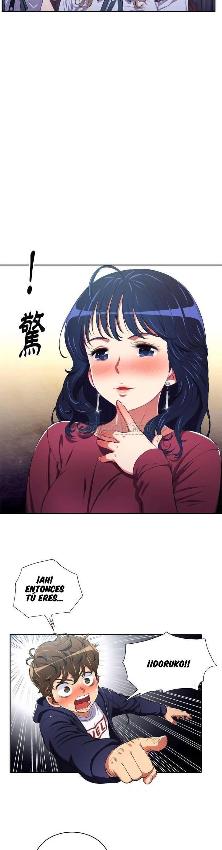 LA PANDILLERA ES MI COMPAÑERA DE CLASE Capitulo 5 página 12