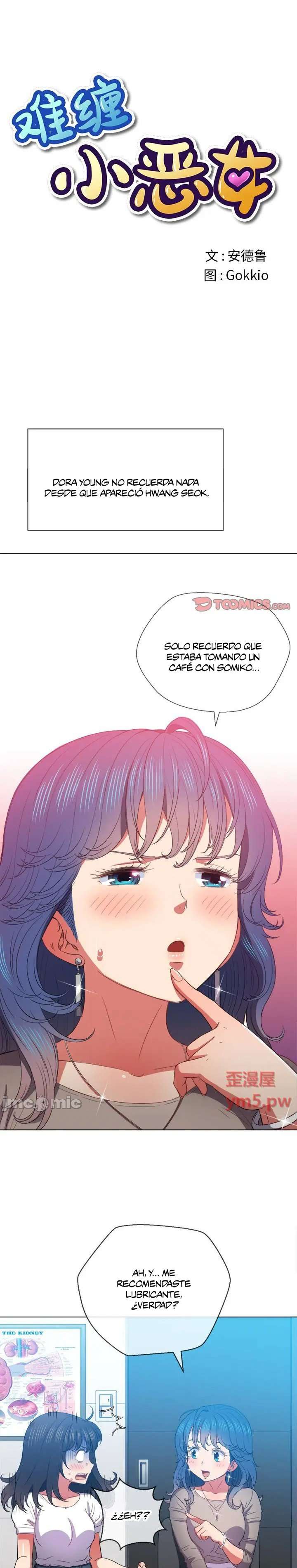 LA PANDILLERA ES MI COMPAÑERA DE CLASE Capitulo 52 página 2