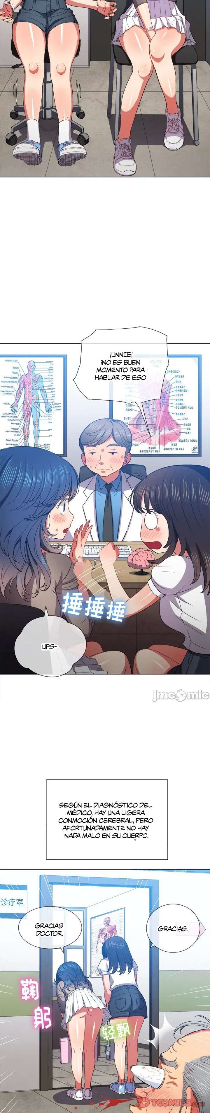 LA PANDILLERA ES MI COMPAÑERA DE CLASE Capitulo 52 página 3