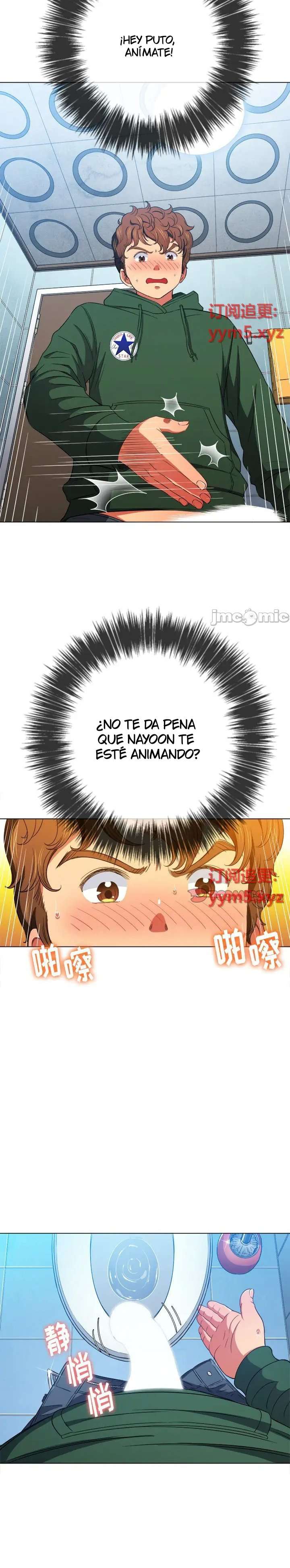 LA PANDILLERA ES MI COMPAÑERA DE CLASE Capitulo 65 página 16