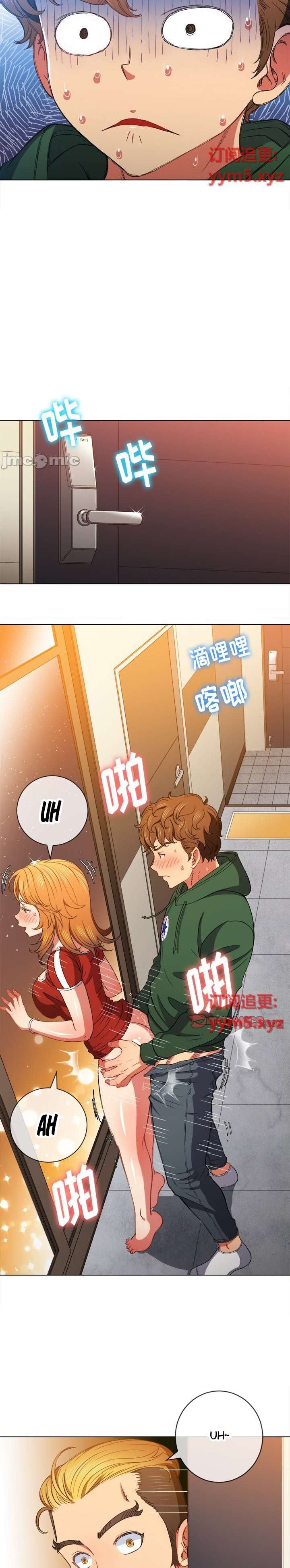 LA PANDILLERA ES MI COMPAÑERA DE CLASE Capitulo 66 página 17