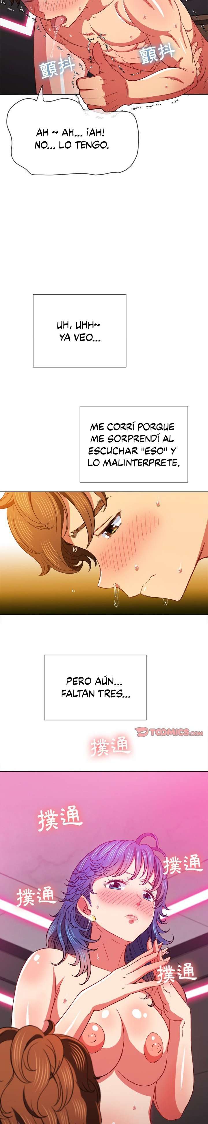 LA PANDILLERA ES MI COMPAÑERA DE CLASE Capitulo 69 página 17