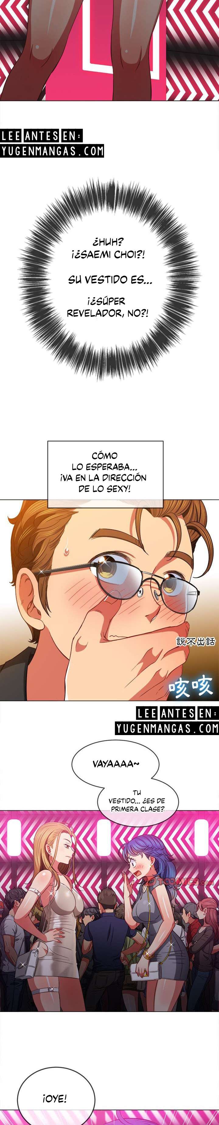 LA PANDILLERA ES MI COMPAÑERA DE CLASE Capitulo 73 página 23
