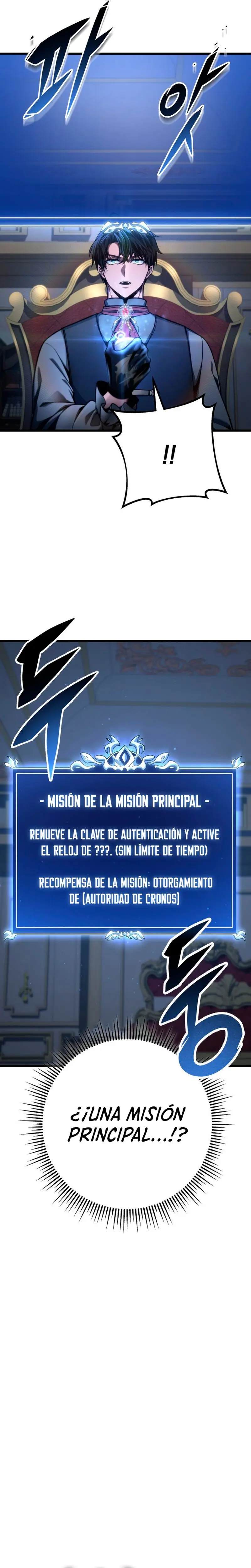 La Regresión Inigualable del Caza Dragones Capitulo 96 página 32