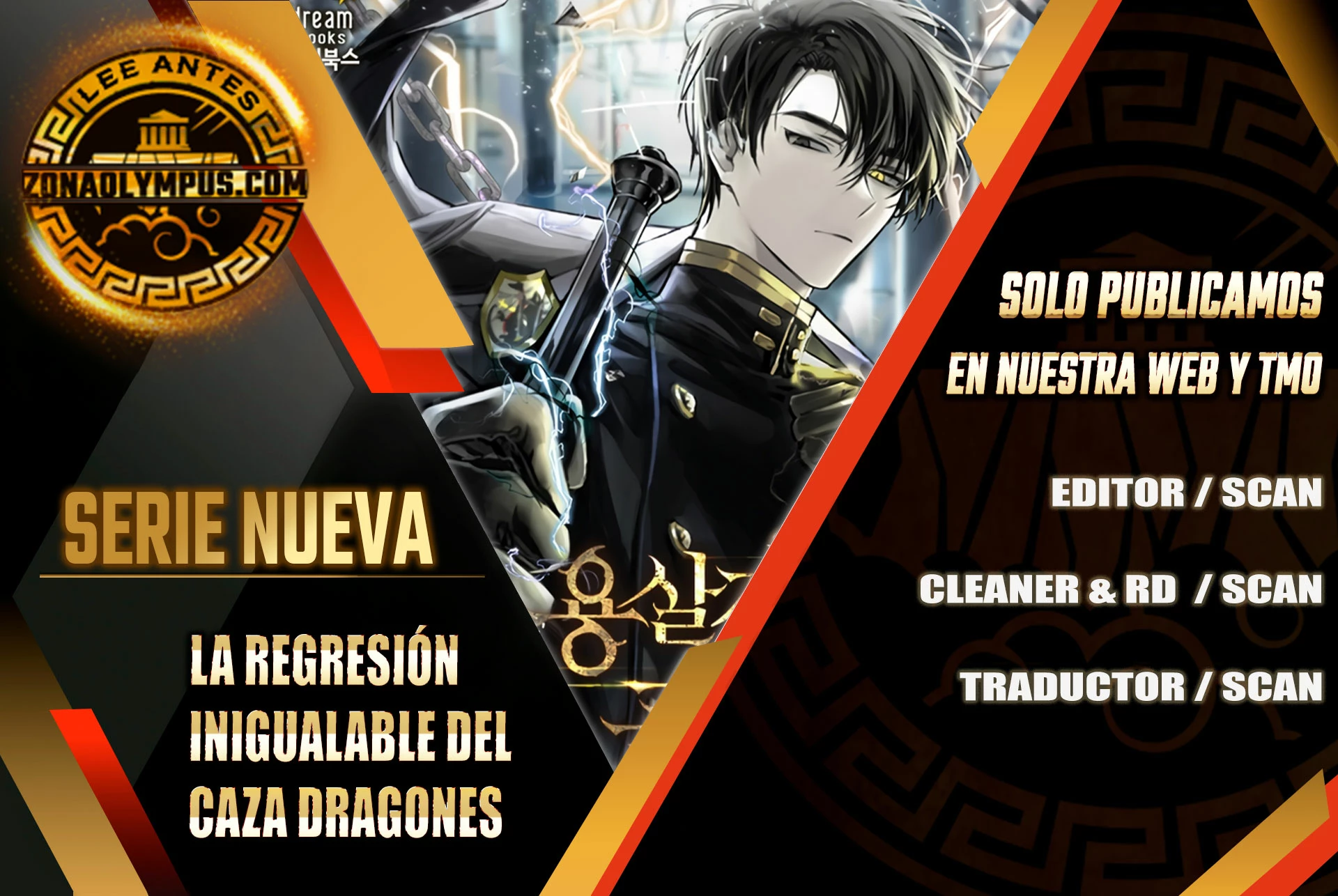 La Regresión Inigualable del Caza Dragones Capitulo 11 página 2