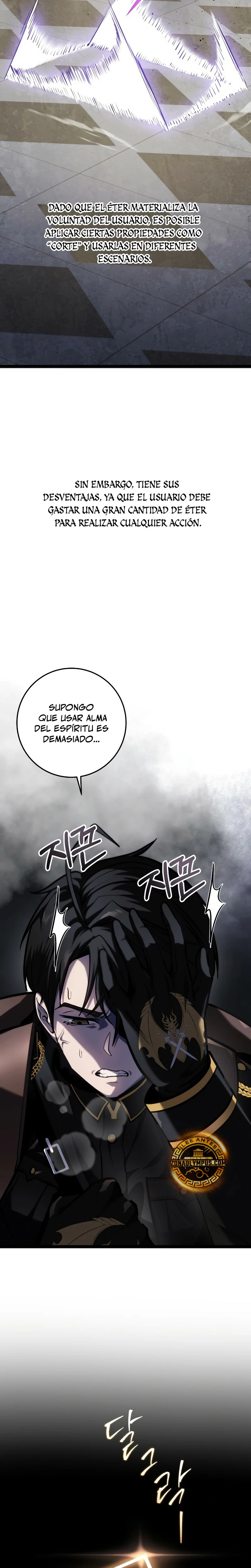 La Regresión Inigualable del Caza Dragones Capitulo 15 página 12