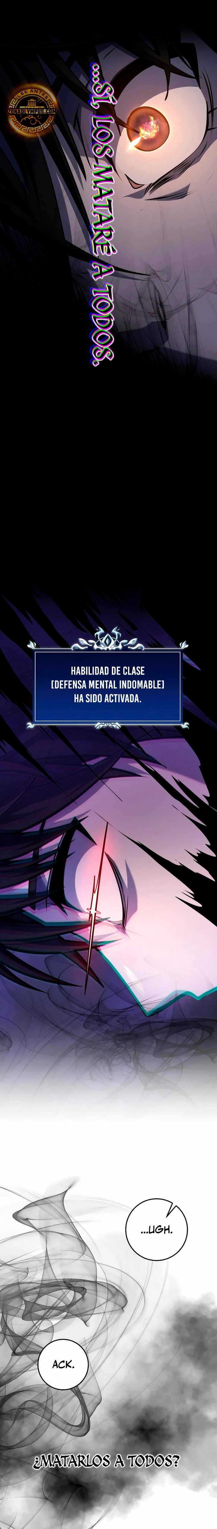 La Regresión Inigualable del Caza Dragones Capitulo 16 página 16