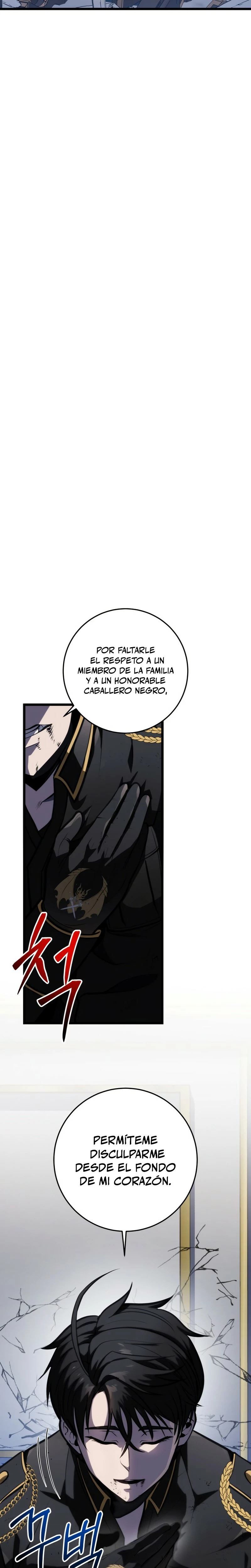 La Regresión Inigualable del Caza Dragones Capitulo 18 página 15