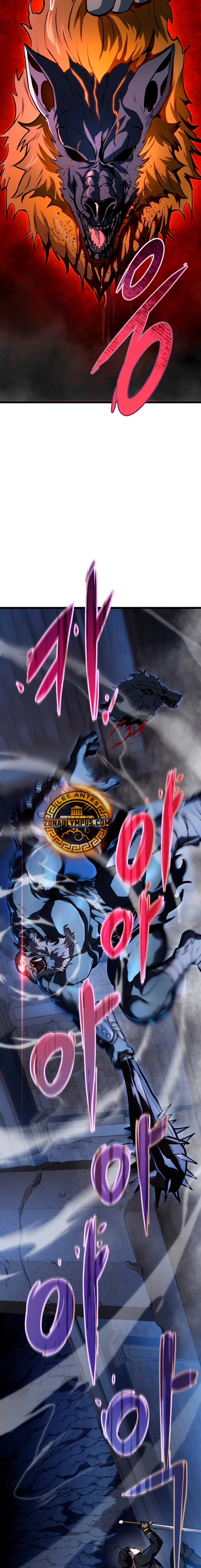 La Regresión Inigualable del Caza Dragones Capitulo 23 página 21