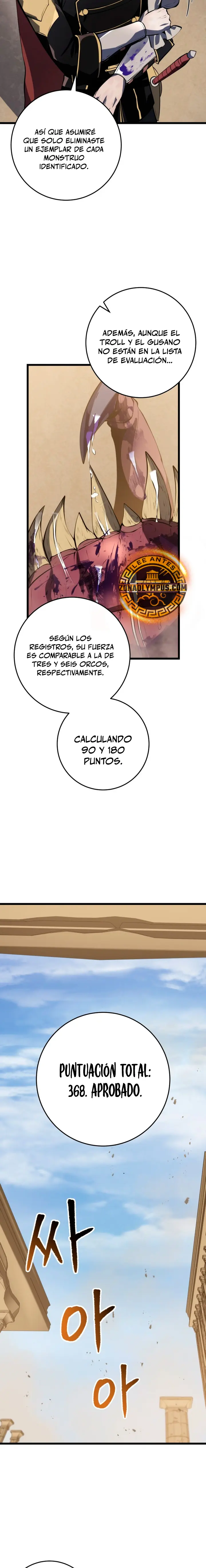 La Regresión Inigualable del Caza Dragones Capitulo 25 página 15
