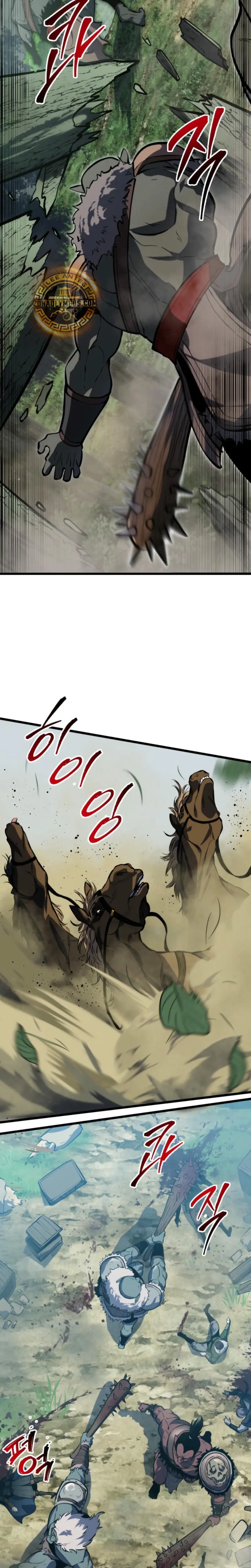 La Regresión Inigualable del Caza Dragones Capitulo 30 página 31