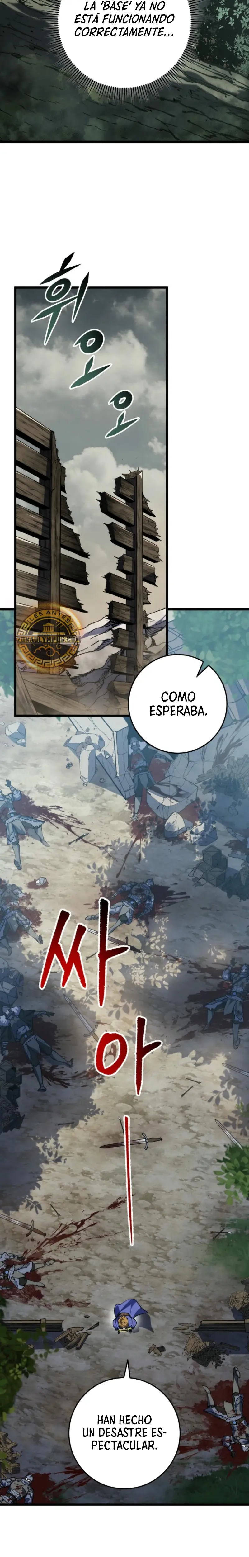 La Regresión Inigualable del Caza Dragones Capitulo 30 página 35