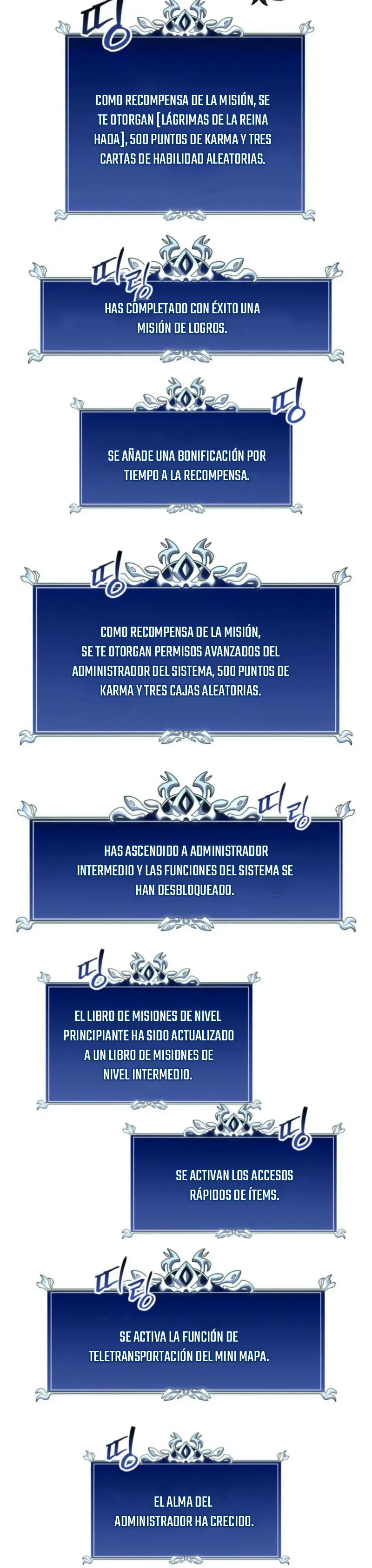 La Regresión Inigualable del Caza Dragones Capitulo 37 página 5