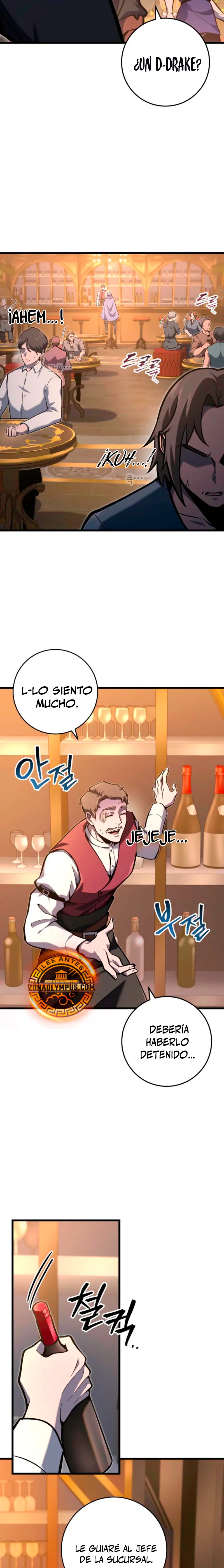 La Regresión Inigualable del Caza Dragones Capitulo 38 página 25