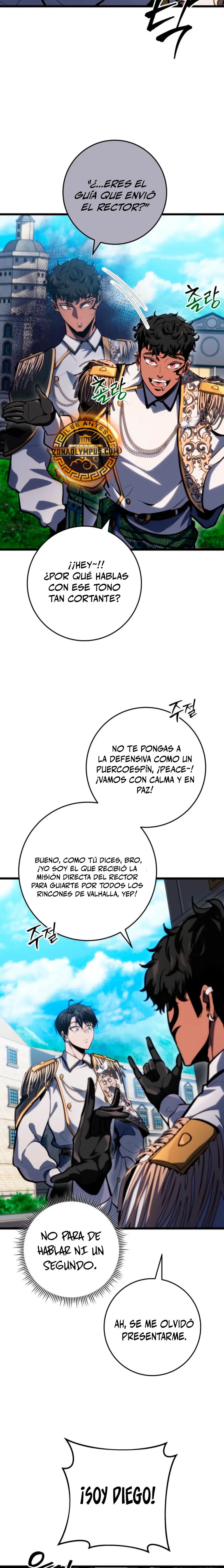 La Regresión Inigualable del Caza Dragones Capitulo 40 página 5