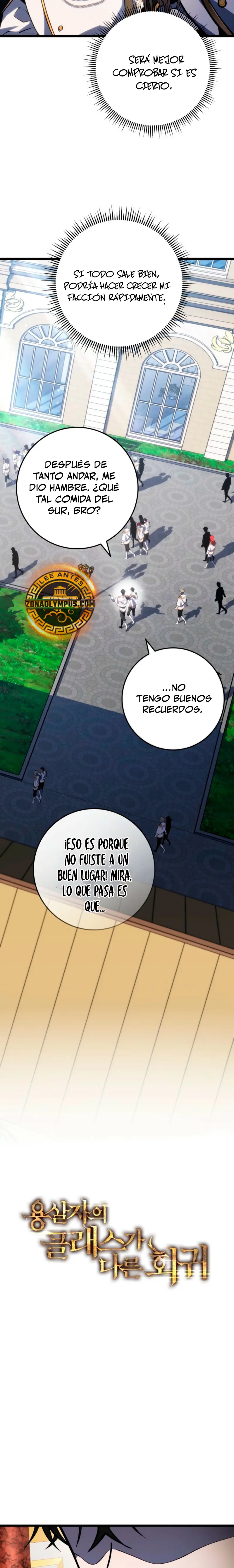 La Regresión Inigualable del Caza Dragones Capitulo 40 página 9
