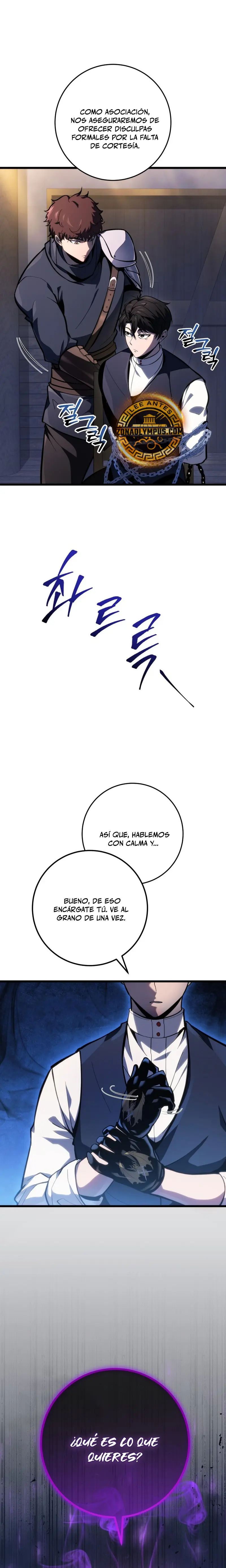 La Regresión Inigualable del Caza Dragones Capitulo 45 página 6
