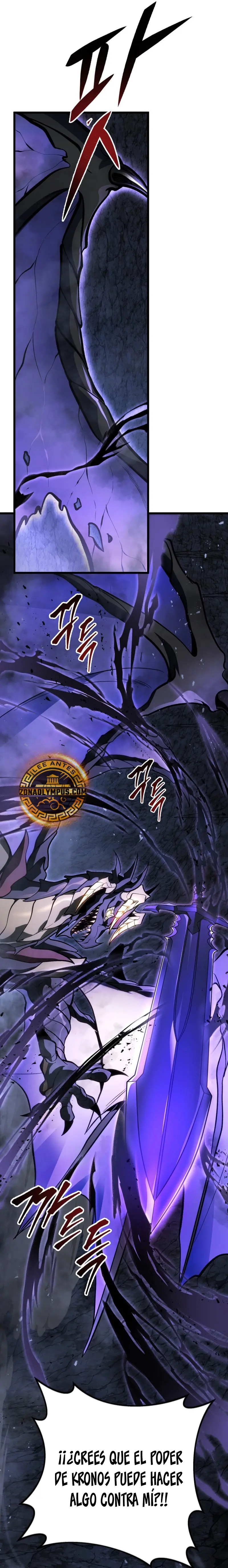 La Regresión Inigualable del Caza Dragones Capitulo 47 página 17