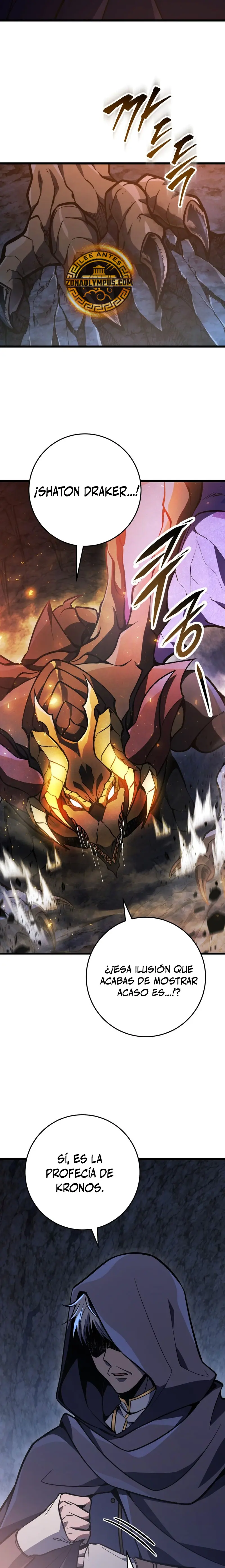 La Regresión Inigualable del Caza Dragones Capitulo 47 página 24