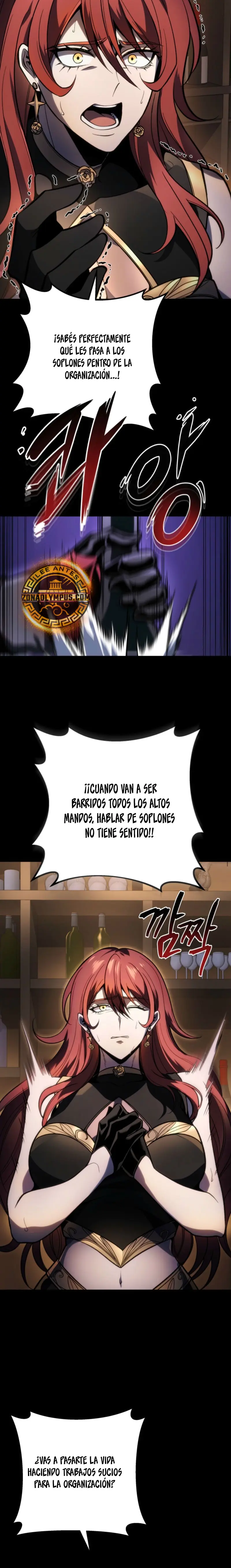 La Regresión Inigualable del Caza Dragones Capitulo 48 página 21