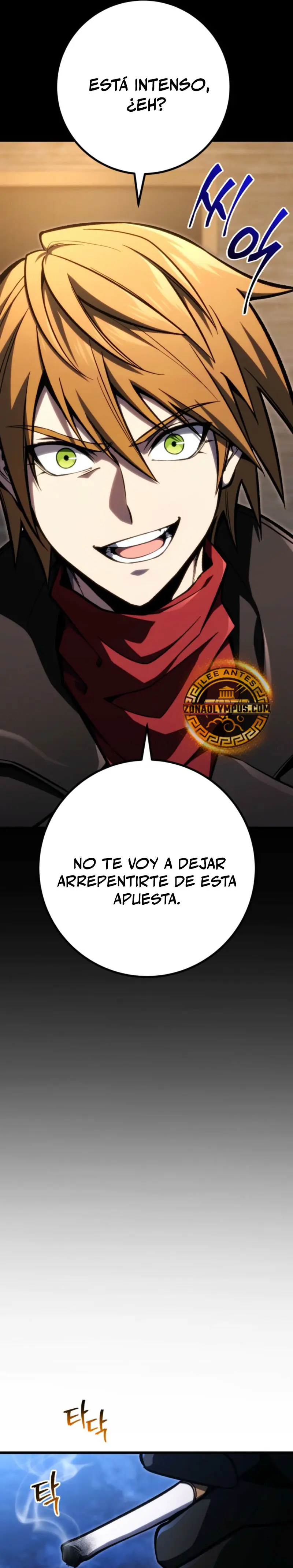 La Regresión Inigualable del Caza Dragones Capitulo 48 página 27