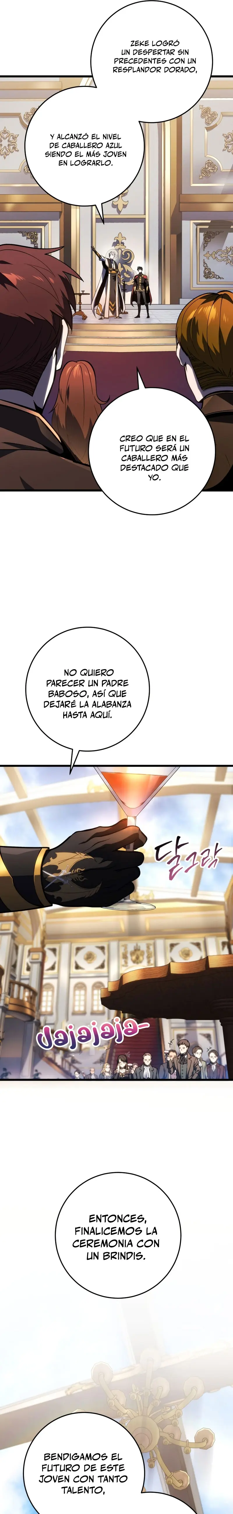 La Regresión Inigualable del Caza Dragones Capitulo 49 página 22