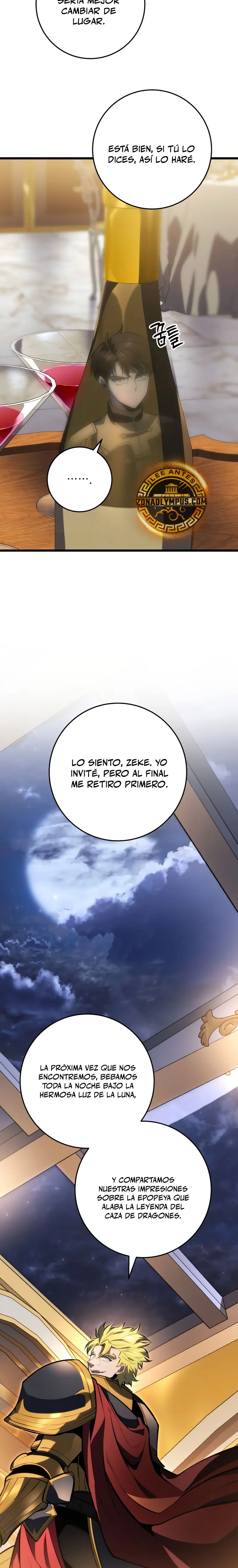 La Regresión Inigualable del Caza Dragones Capitulo 50 página 20